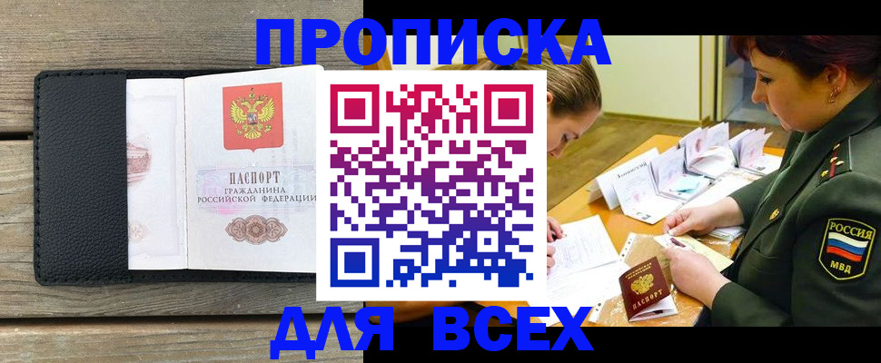 форма 3 в Железногорск-Илимском